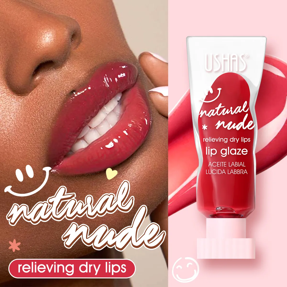 USHAS Lip Stain Moisturizing Long-Lasting Lip Gloss ULG004 2 ushas lip stain moisturizing hydrating long lasting brightening lip balm lip gloss ulg004 SPU968371168268 10745