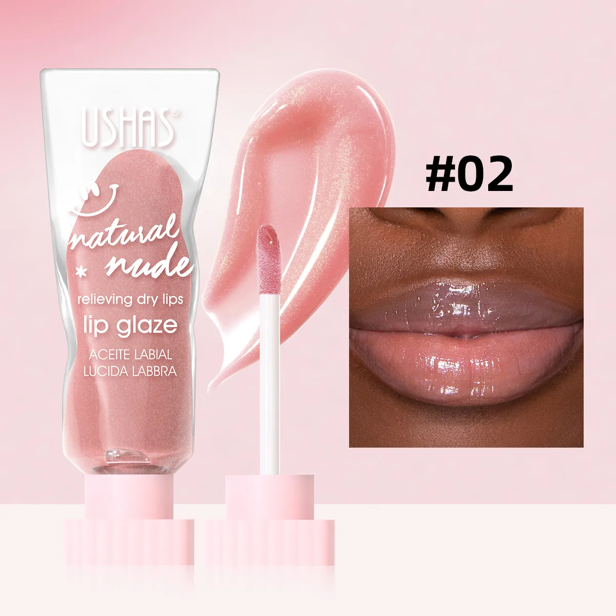 USHAS Lip Stain Moisturizing Long-Lasting Lip Gloss ULG004 11 ushas lip stain moisturizing hydrating long lasting brightening lip balm lip gloss ulg004 SPU968371168268 10754
