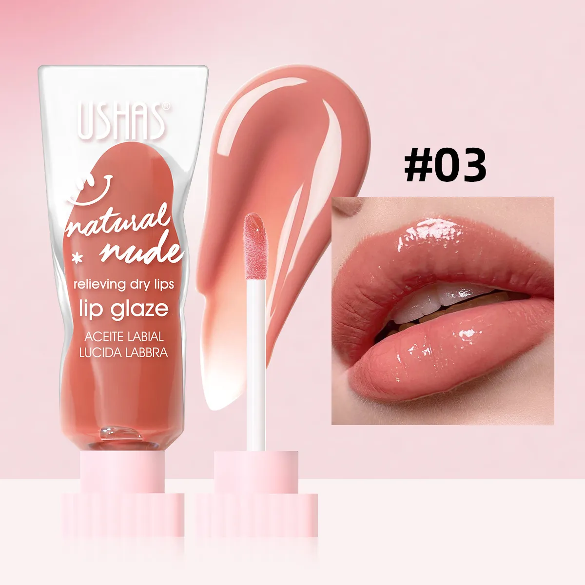 USHAS Lip Stain Moisturizing Long-Lasting Lip Gloss ULG004 12 ushas lip stain moisturizing hydrating long lasting brightening lip balm lip gloss ulg004 SPU968371168268 10755