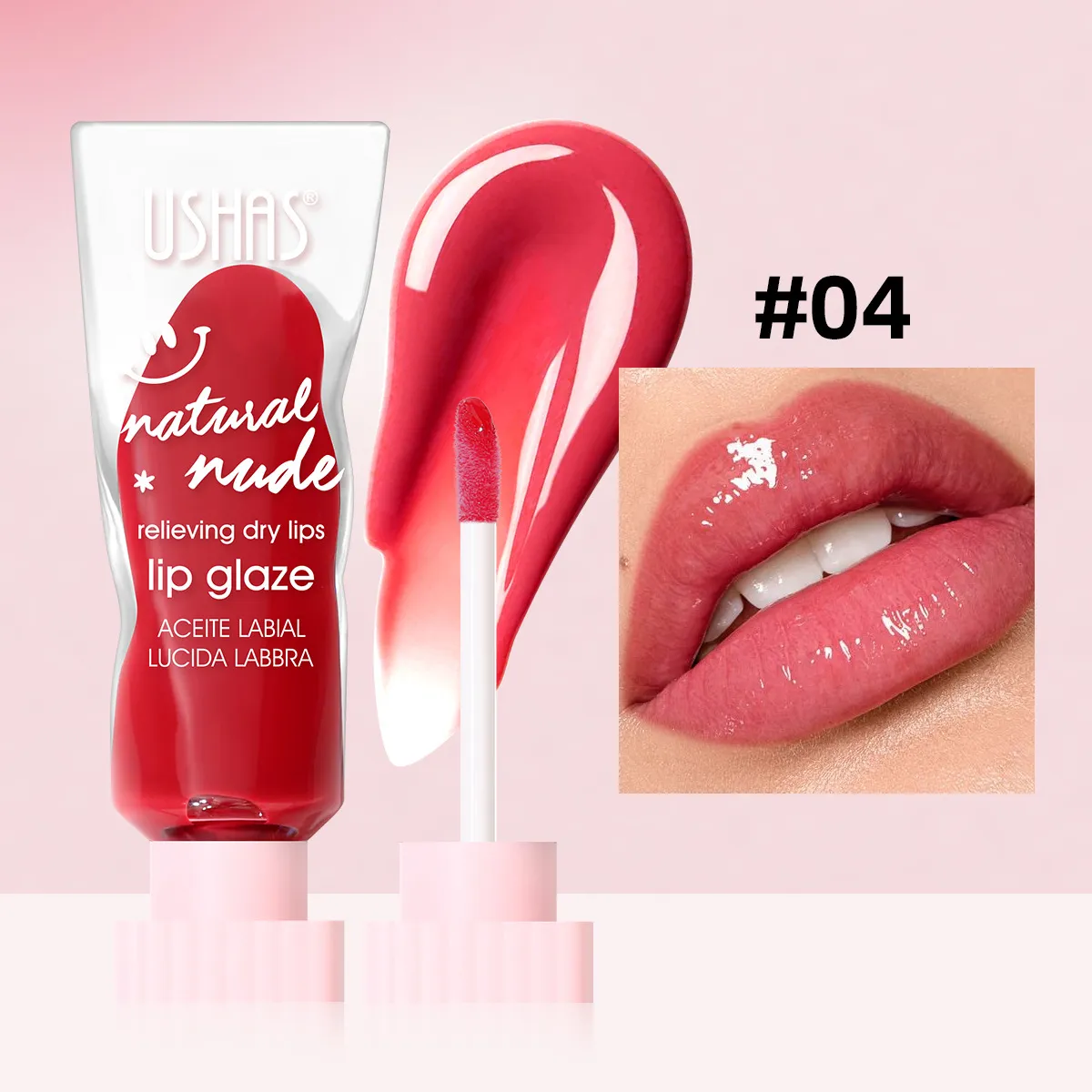 USHAS Lip Stain Moisturizing Long-Lasting Lip Gloss ULG004 13 ushas lip stain moisturizing hydrating long lasting brightening lip balm lip gloss ulg004 SPU968371168268 10756