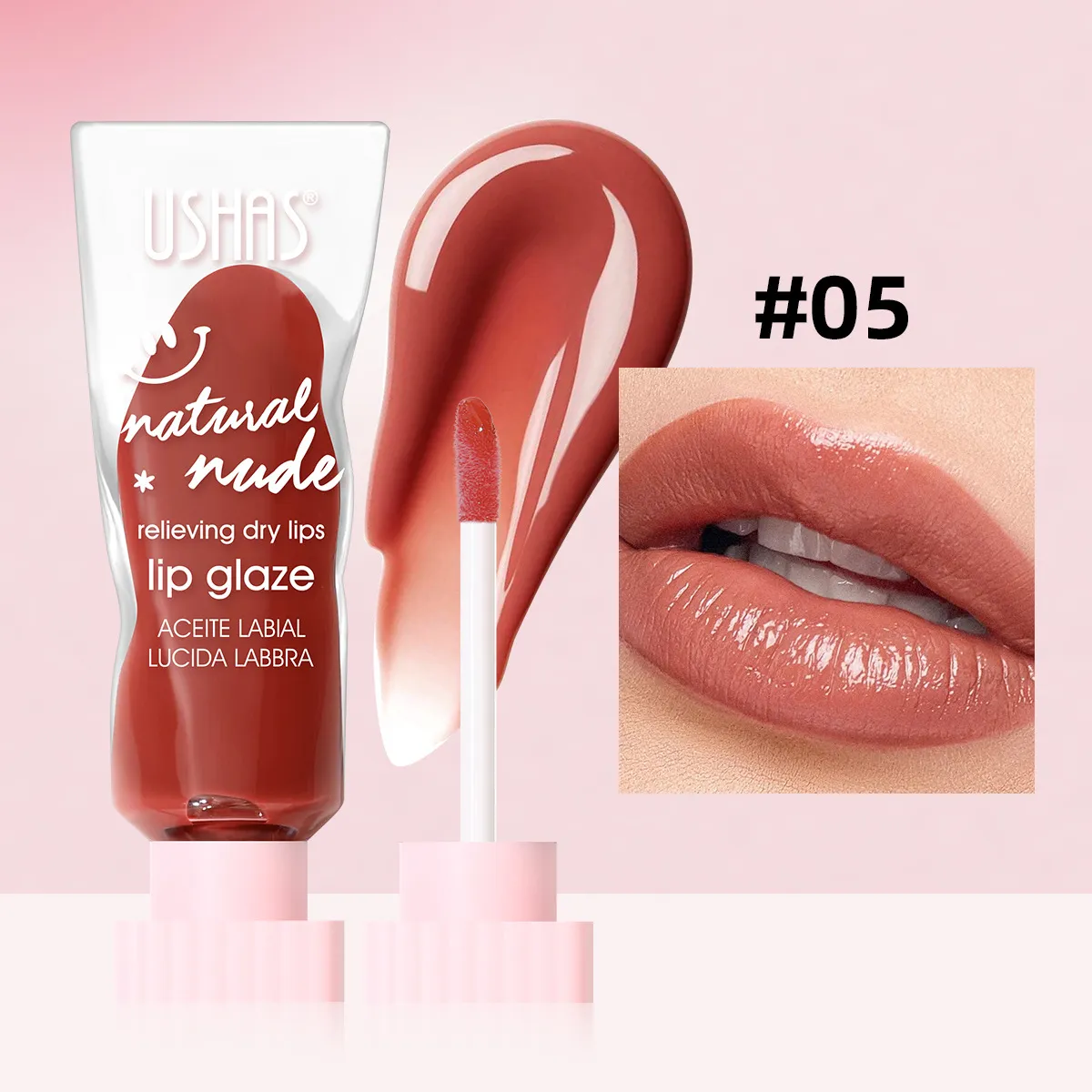 USHAS Lip Stain Moisturizing Long-Lasting Lip Gloss ULG004 14 ushas lip stain moisturizing hydrating long lasting brightening lip balm lip gloss ulg004 SPU968371168268 10757